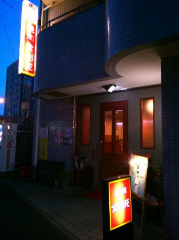 f:id:nonamed:20170227100037j:plain f:id:nonamed:20170227100037j:plain
