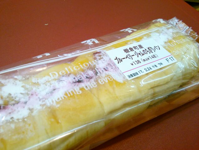 f:id:nonamed:20170301211805j:plain