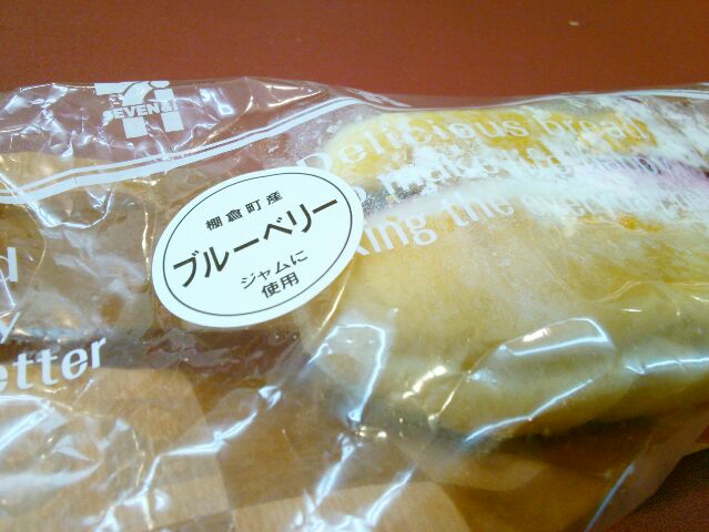 f:id:nonamed:20170301212133j:plain