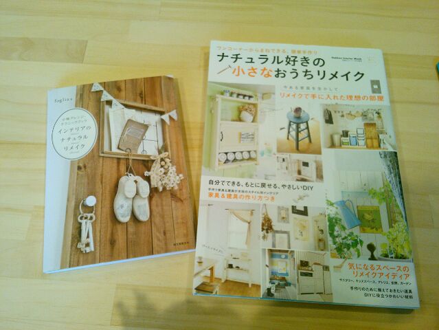 f:id:nonamed:20170307151558j:plain