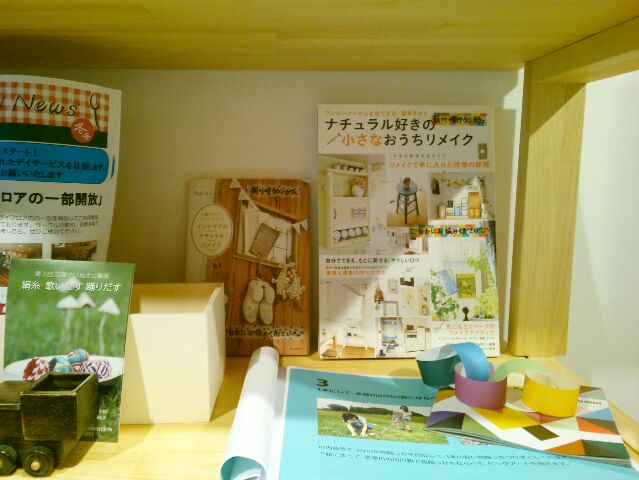 f:id:nonamed:20170307151636j:plain