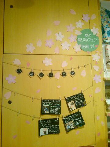 f:id:nonamed:20170308233809j:plain f:id:nonamed:20170308233809j:plain