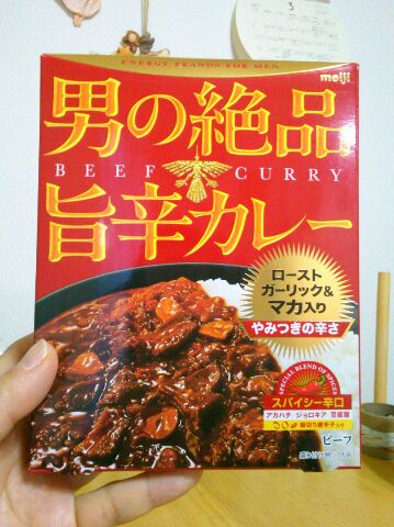 f:id:nonamed:20170309172943j:plain