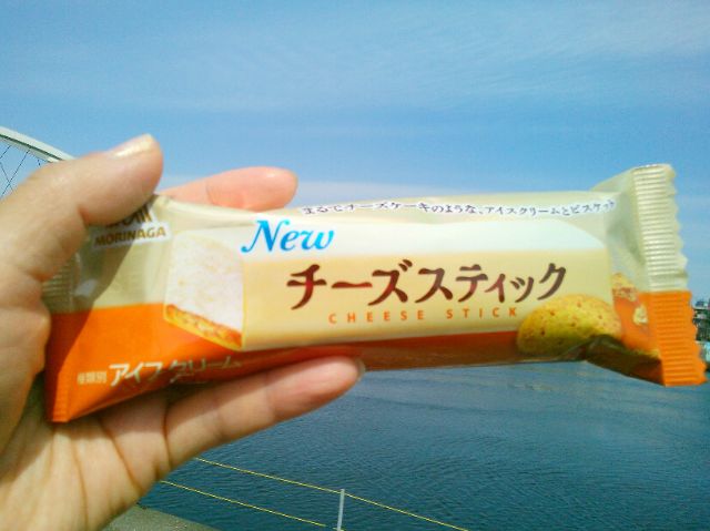f:id:nonamed:20170321205943j:plain