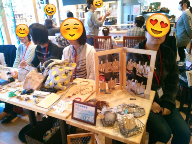 f:id:nonamed:20170322163209j:plain