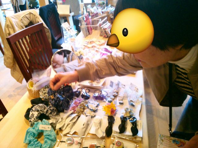 f:id:nonamed:20170322164217j:plain
