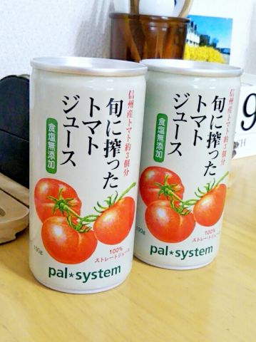 f:id:nonamed:20170330064141j:plain