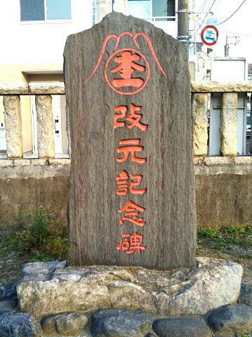 f:id:nonamed:20170330205719j:plain