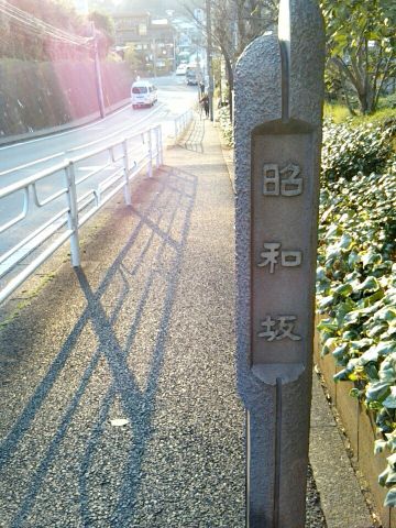 f:id:nonamed:20170330212232j:plain