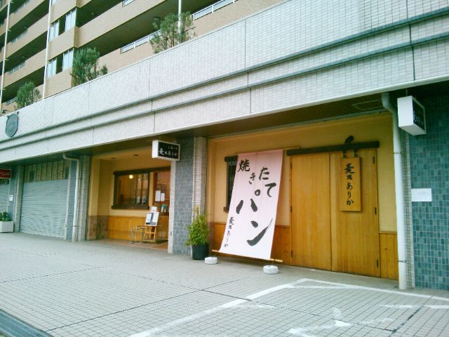 f:id:nonamed:20170330214718j:plain