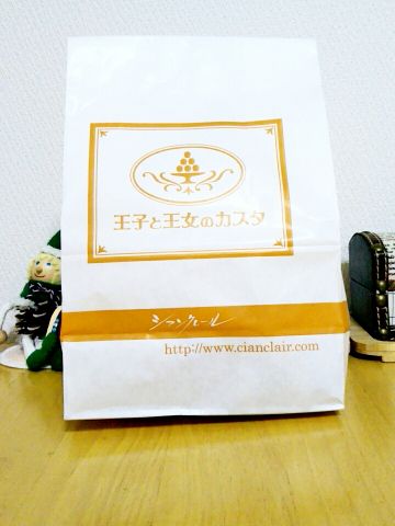 f:id:nonamed:20170330221858j:plain