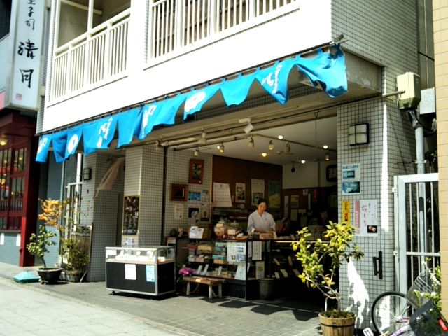 f:id:nonamed:20170406172844j:plain