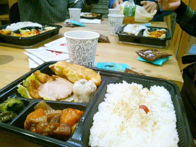 f:id:nonamed:20170409185215j:plain