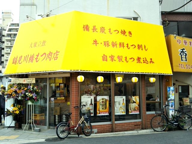 f:id:nonamed:20170409192522j:plain