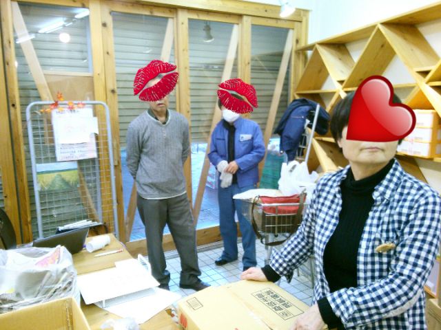 f:id:nonamed:20170409213922j:plain f:id:nonamed:20170409213922j:plain