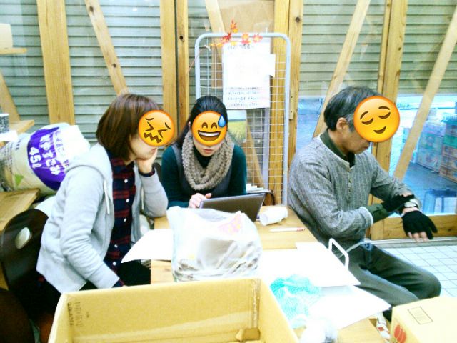 f:id:nonamed:20170409215133j:plain f:id:nonamed:20170409215133j:plain