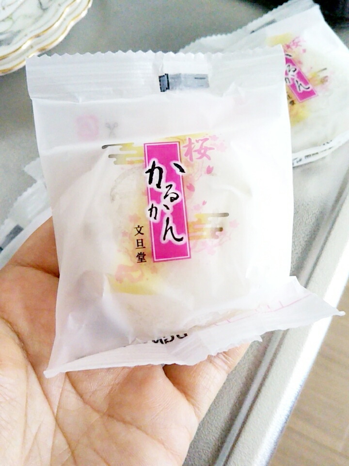 f:id:nonamed:20170423134547j:plain