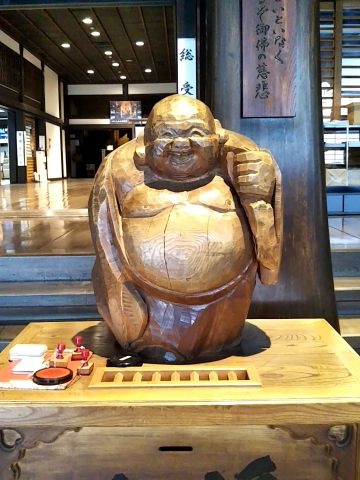 f:id:nonamed:20170423221246j:plain
