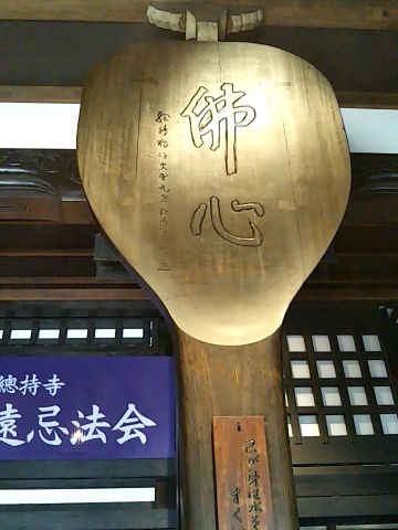 f:id:nonamed:20170423221434j:plain