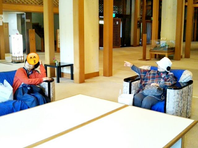 f:id:nonamed:20170423222031j:plain