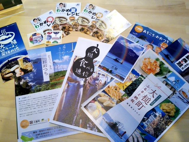 f:id:nonamed:20170425152515j:plain