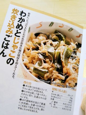 f:id:nonamed:20170425153254j:plain