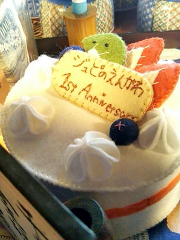 f:id:nonamed:20170426205830j:plain