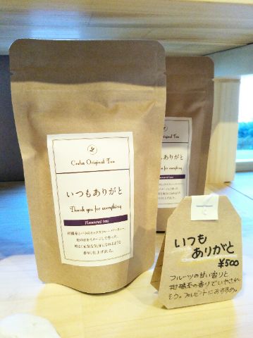 f:id:nonamed:20170428213334j:plain