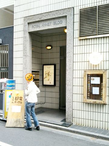 f:id:nonamed:20170430234059j:plain f:id:nonamed:20170430234059j:plain