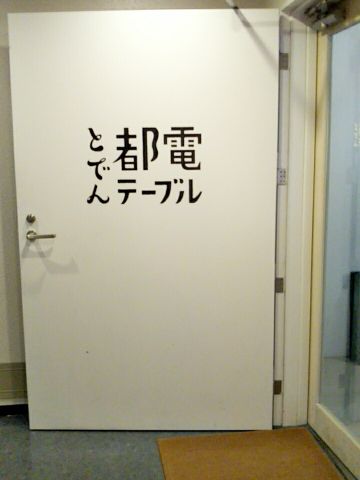 f:id:nonamed:20170502110457j:plain f:id:nonamed:20170502110457j:plain