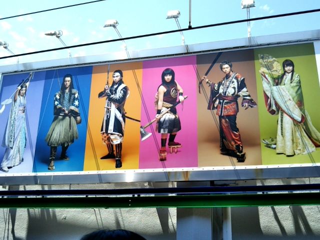 f:id:nonamed:20170505120240j:plain
