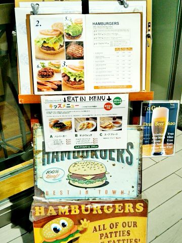 f:id:nonamed:20170506155937j:plain