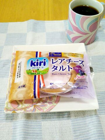 f:id:nonamed:20170604124045j:plain