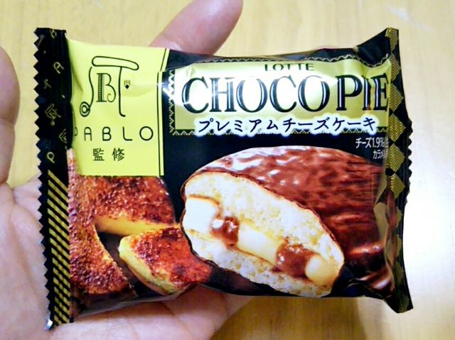 f:id:nonamed:20170607190743j:plain f:id:nonamed:20170607190743j:plain
