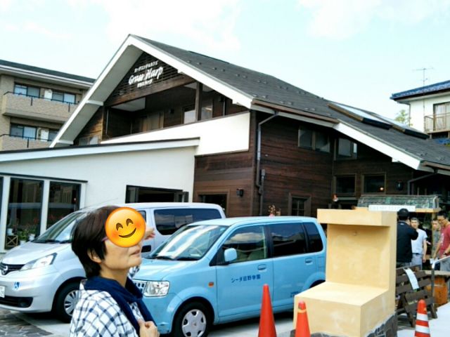 f:id:nonamed:20170618092006j:plain