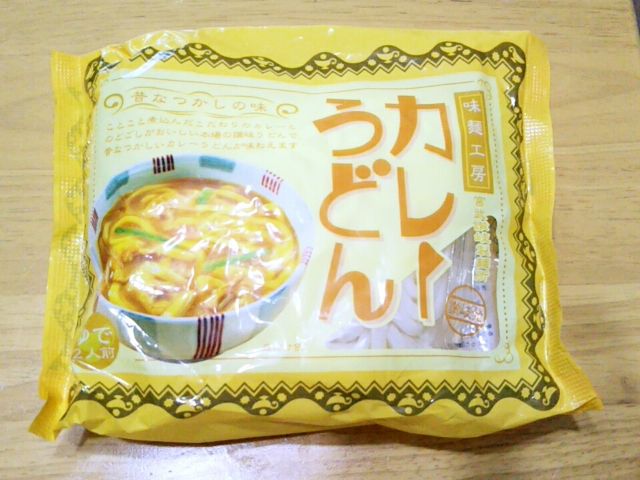 f:id:nonamed:20170620114005j:plain