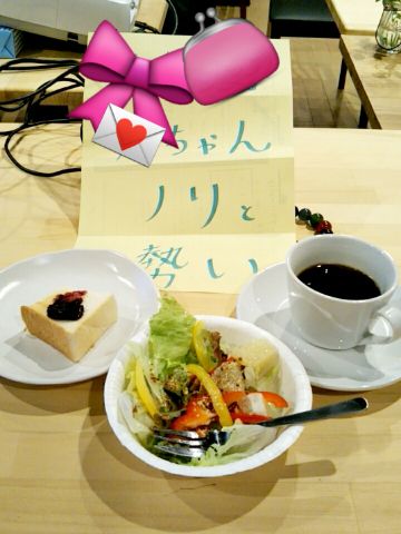 f:id:nonamed:20170704224931j:plain