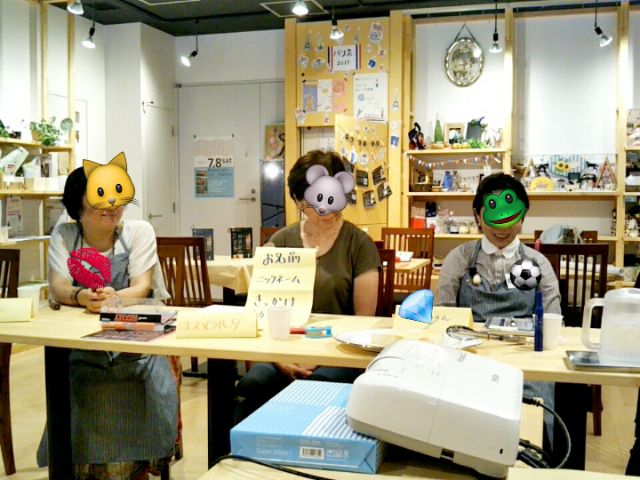 f:id:nonamed:20170704230345j:plain