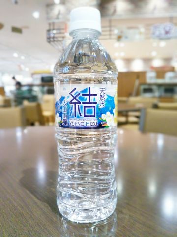 f:id:nonamed:20170705180128j:plain