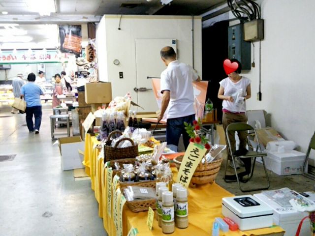 f:id:nonamed:20170705183111j:plain