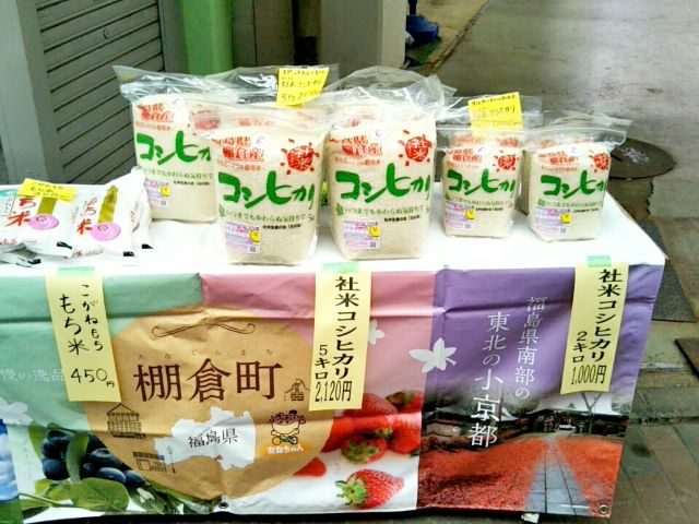 f:id:nonamed:20170705183531j:plain