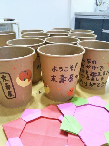 f:id:nonamed:20170718120012j:plain