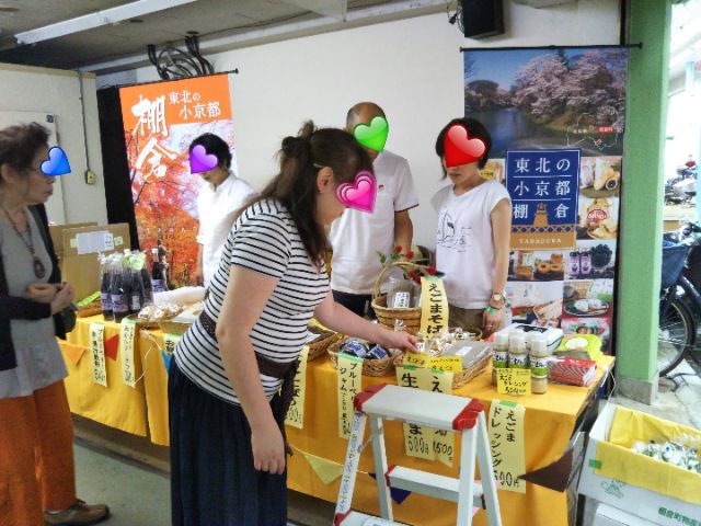 f:id:nonamed:20170723140636j:plain