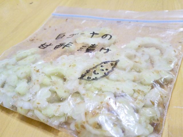 f:id:nonamed:20170725083408j:plain