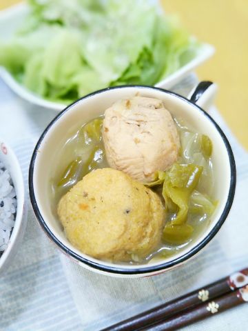 f:id:nonamed:20170726221549j:plain