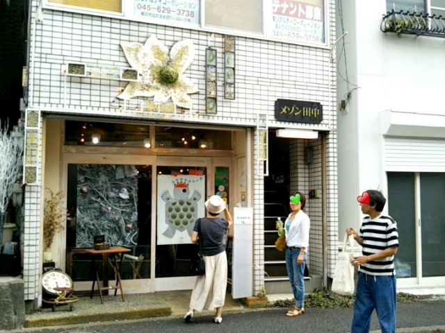 f:id:nonamed:20170727205733j:plain