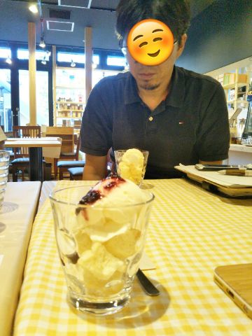 f:id:nonamed:20170727234645j:plain