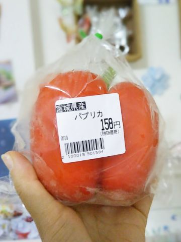 f:id:nonamed:20170812234708j:plain