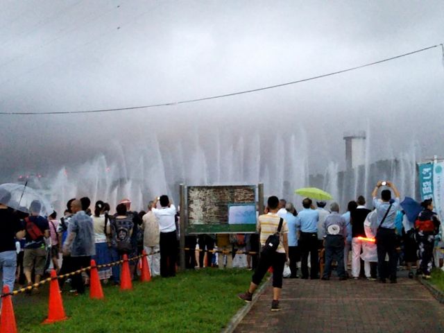 鶴見川サマーフェスティバル 2 左目から見た世界