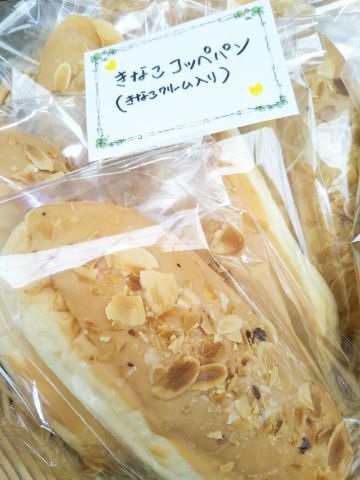 f:id:nonamed:20170911085112j:plain